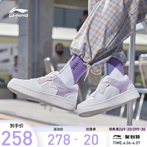 Li Ning Casual Women Shoes Flagship Official Web Trends Small White Shoes Summer Board Shoes Lovers Shoes Sneakers Schoolgirl Shoes