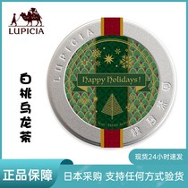 Spot New date white peach oolong tea Japanese lupicia Green Tea Garden Christmas limited 50g canned loose tea