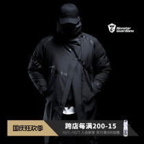 Monster Guardians cotton suit men 2020 new fried street winter sports long warm coat windproof