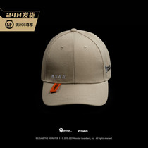 Monster Guardians couple style cap male summer baseball hat tide sports shade