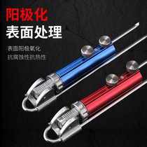  Hongteng ground plug fishing rod bracket large carbon rack rod plug ground battery rack rod holder caliber universal double screw positioning