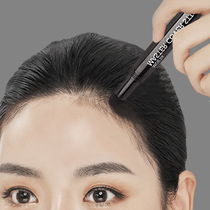 MOETA Hairline pen Concealer Hairline powder Filling artifact Hair line Hair repair powder Large forehead bun line