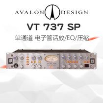 Avalon VT737SP 747 M5 phone play with Newman U87 microphone amplifier