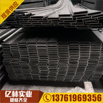 Galvanized square steel furniture pipe rectangular pipe 10*20 10*40 10*50 10*60 Square flat pipe Rectangular steel pipe