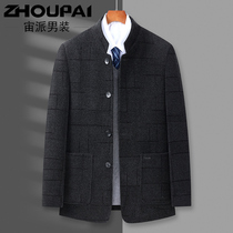Spring and autumn new middle-aged and elderly wool coat male dad spring coat stand collar jacket middle-aged mens thin cotton top