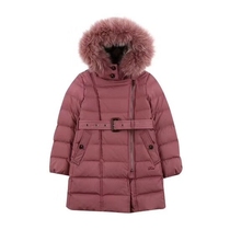 South Korea boutique children's clothing d @ ks girls winter long down jacket