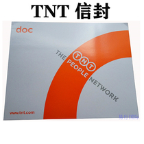 Official TNT document seal tnt envelope TNT document bag TNT document shell TNT International Express envelope