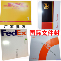 DHL federal FEDEX UPS file seal dhl envelope file bag file Shell International Express envelope ups