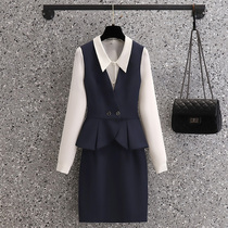 Air attendant professional suit autumn jewelry shop beauty salon beauty salon beauty salon fan premium hotel front desk work suit