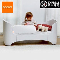 soerer childrens bedside bed solid wood fence side guard boys and girls single widening stitching princess baby twins