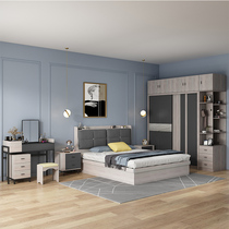 Nordic modern minimalist master bed Cabinet combination set bedroom combination bed wardrobe dressing table bedside table
