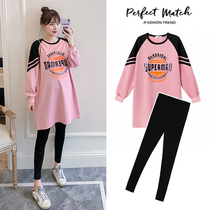 Pregnant women autumn set fashion 2021 out tide mom loose long sleeve shirt T-shirt clothes spring and autumn dress