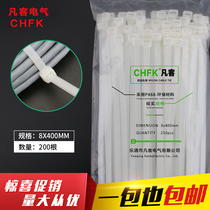 White 8 * 400mm self-locking nylon cable ties 200 plastic tie straps