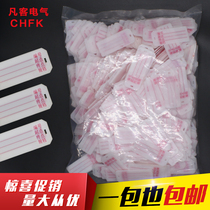 Cable brand tag tag tag tag listing cable signage 71mm × 31mm whole bag