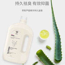 Pet disinfectant cat litter basin pet Dolf deodorant dog to urine disinfection disinfection water antibacterial odor cat supplies