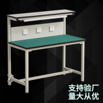 Anti-static Workbench double-layer assembly line workshop maintenance inspection laboratory assembly packaging table Factory Customization