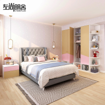 Zuo Shangmingshe wardrobe custom bedroom whole wardrobe cloakroom walk-in splicing door modern minimalist style
