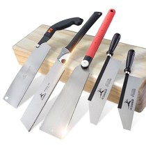 Japanese saw triple saw fast Wood manual saw hardwood garden double-sided fine tooth multifunctional woodworking tool