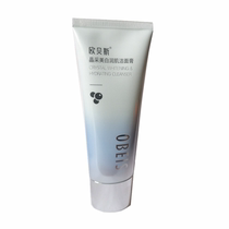 Obes Crystal whitening muscle cleansing cream facial cleanser women whitening moisturizing oil control deep cleaning