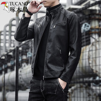 Woodpecker Big brand new genuine leather clothing for mens handsome mens handsome locomotive jacket spring thin Haining leather jacket