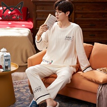 Cat man 2021 new mens pajamas spring and autumn cotton long sleeves cotton thin winter can wear outside the homewear set