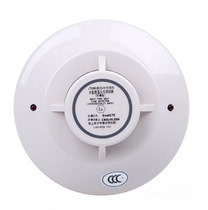 JTWB-BCD-5151EIS of SYSTEM SENSOR explosion-proof point-type temperature-sensitive fire detector