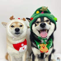 Dogs cats pets Christmas hats saliva towels bibs Shiba Dog Fadou Bomei autumn and winter clothes