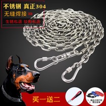 304 Stainless Steel Dog Chain Sub Medium Dog Traction Rope Iron Chain Sub Large Dog Walk Tether Dog Rope D Shepherd Coarse