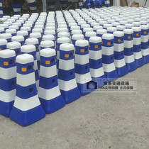 Blue and white plastic isolation Pier Road guardrail fence diversion bucket roadblock reflective cone water horse small red white anti-collision bucket
