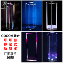 Bar gogo point stage nightclub mobile square point platform stainless steel white color light stage can be customized logo