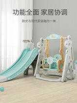 Slide Ladder Kindergarten Outdoor Combination Climbing large toy equipment Wooden Indoor Play for Children Early Childhood Education
