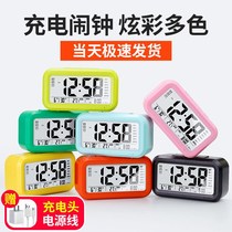 Alarm clock students multi-function luminous alarm bell personality simple charging mute smart bedside snooze children electronic clock