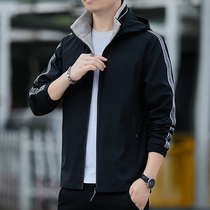 2021 autumn new mens jacket spring and autumn simple Joker top youth light mature wind short trench coat coat