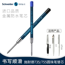Schneider Schneider 735 Medium Oil Refill 755 Atomic Refill) Schneider Ballpoint Refill Black Oil Refill Smooth and Durable