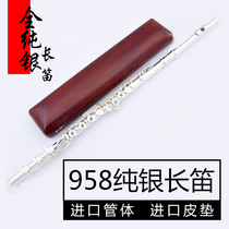 Flute Sterling Silver Musical Instrument 17 Hole Opening 958 Sterling Silver Flute French Button B Tail