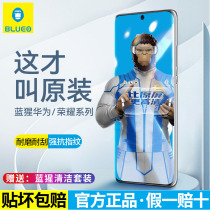 Blue orangutan tempered film for Huawei Mate30 Honor Nova7 8 9 mobile phones p50 HD pro Corning p40 Gorilla 20 Blue Star x 10 Black 6se to enjoy 10p