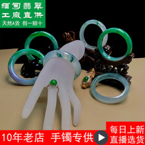 Pin Tao Cui Yuan Myanmar A goods jade bracelet Bing Waxy Yang green Violet princess floating flower jade ring mouth bracelet