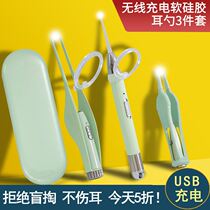 Ear Excavation Ear Spoon Baby Glowing Ear Spoon with Lamp Children Digging Ear Earring Waster Charging Ear Tool Tweezers