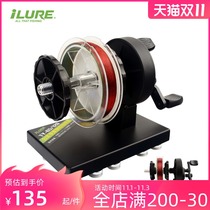 Fishing line Winder fishing reel winding machine Luya spinning wheel winding machine rewinding line