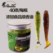 Love Luia Soft Bait Spiral T Tail Maggot Soft Worm Seawater Fresh Water Bait Mandarin Fish Black Bass osmanthus Bait 40 Dress