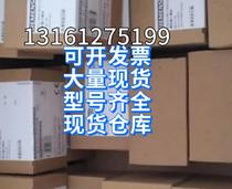 Bargaining LS production programmable controller K7M-DR30U K7M-DR20U inventory