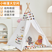 Tent Indoor Children S Ins Baby Indian Triangle Small House Princess Boy Girl Play Toy House