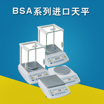 Sartorius BSA series analytical electronic balance BSA124S 224S One in ten thousand 0 1mg balance scale