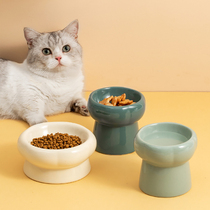 High-footed ceramic Pet Bowl neck slanted bowl beveled cat bowl cat bowl into cat food utenver anti-black chin grain