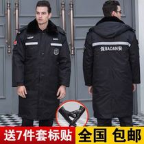 Cotton coat male long winter thick cotton padded clothing labor insurance work clothes black reflective strip security cotton coat