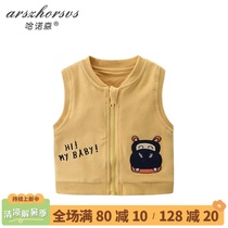 Baby Waistcoat Pure Cotton Spring Autumn Season Outside Wearing Kan Shoulder Ocean Gas Children Cartoon Vest Zipped Garment for baby clothes