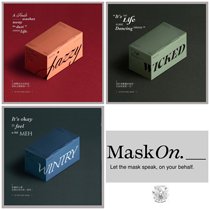  Made in Hong Kong Maskon masks are multi-colored for adults middle-aged and children and can be shipped by SF Direct mail or domestic delivery