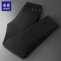 Fat down pants men wear thickened high-waist sports pants extra-large loose plus fat plus size warm cotton pants