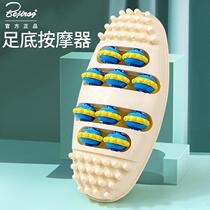 Plantar massager for home reflexology The foot massager for foot massage according to foot equipment Domestic press-on-foot theorizer