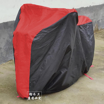 Zongshen Yami Super Cub 125 110 Jialing COCO Senlan B1 Blues Motorcycle Car Cover